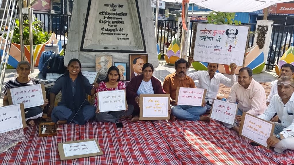 MP's Ujjain SIR Protest Enters Fifth Day, Demonstrators Demand CEC's Resignation, Announce Hunger Strike