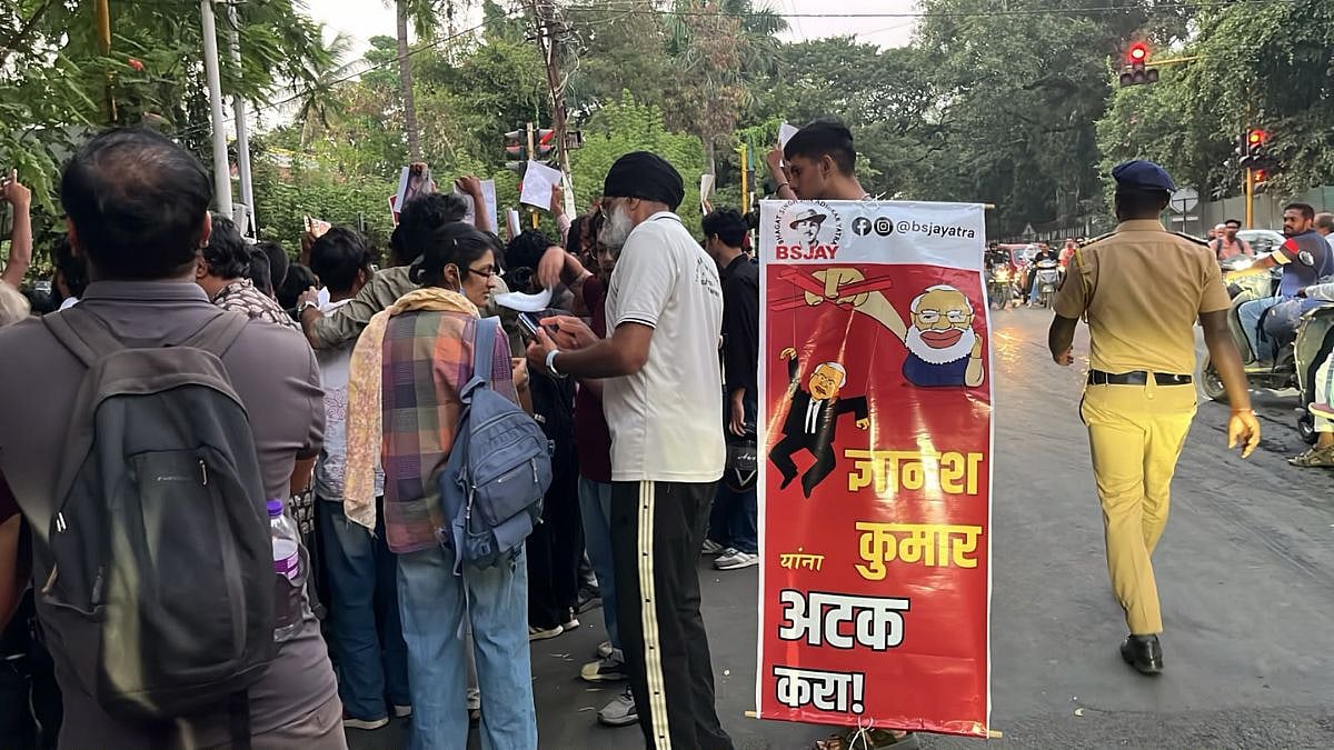 Pune Police Release 102 CJP Protesters After 3-Hour Detention; Demonstrators Stage 15-Minute Rasta Roko Andolan