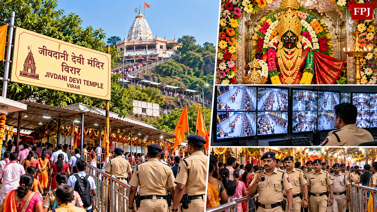 Navratri 2026: Virar's Jivdani Devi Temple Gears Up For Devotee Rush With 200 CCTV Cameras, 100 Police Personnel Daily