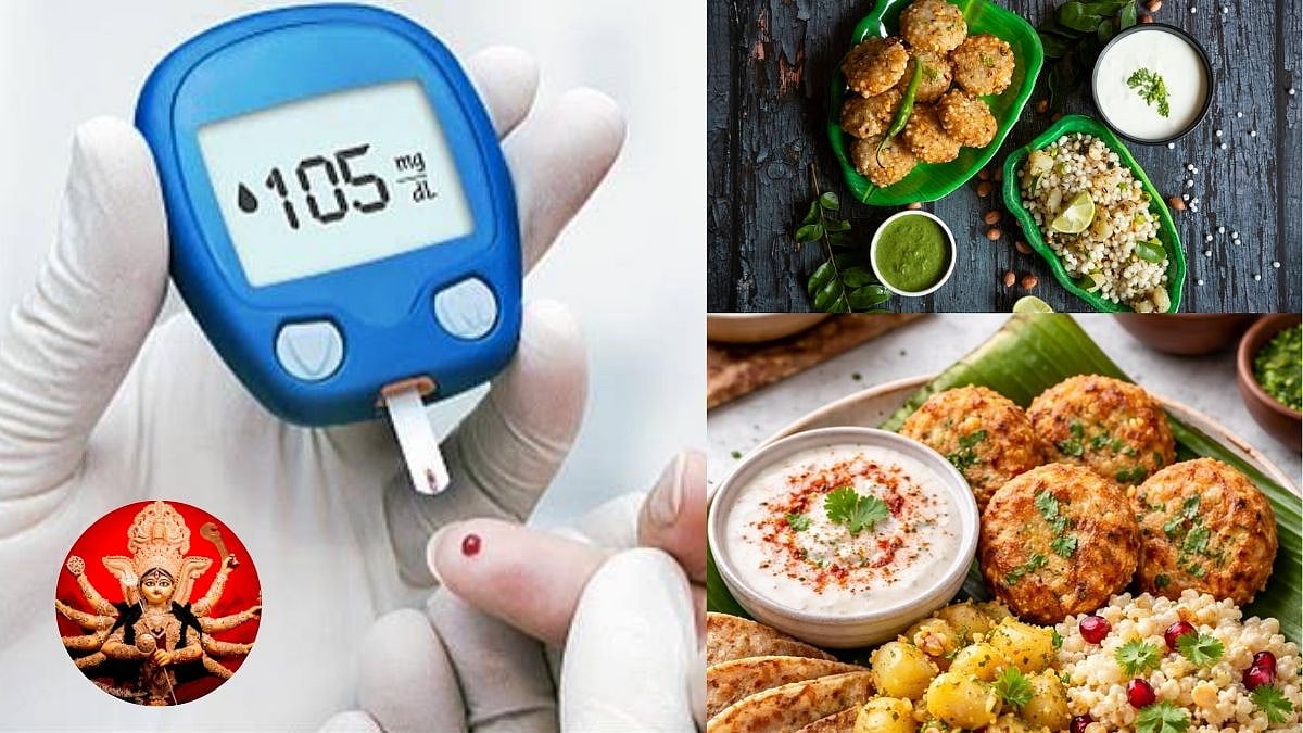 Shardiya Navratri 2026: Dos And Don’ts Of Fasting For People With Diabetes