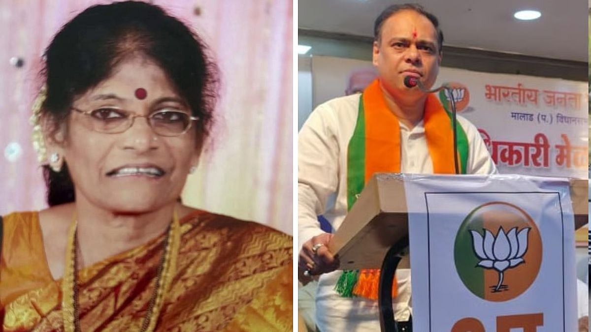 Mumbai: BJP Leader Ameet Satam’s Mother Shital Bhaskar Satam Passes Away; Devendra Fadnavis, Piyush Goyal Offer Condolences