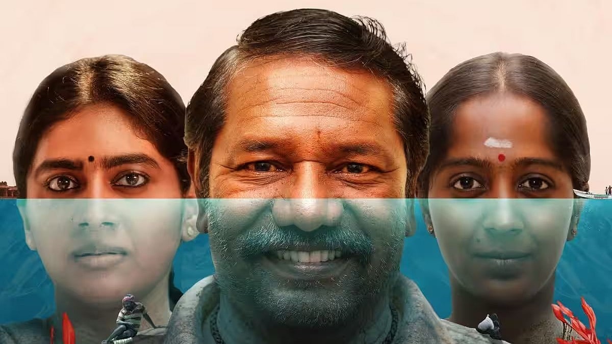 Enna Vilai OTT Release Date: When And Where To Watch Legal Drama Film Online? 