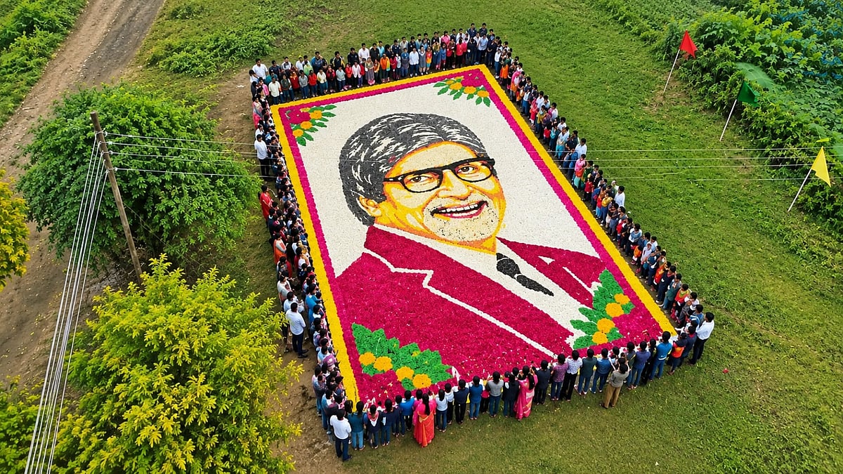 Latur Students Celebrate Amitabh Bachchan's Birthday Through Father's Poetry