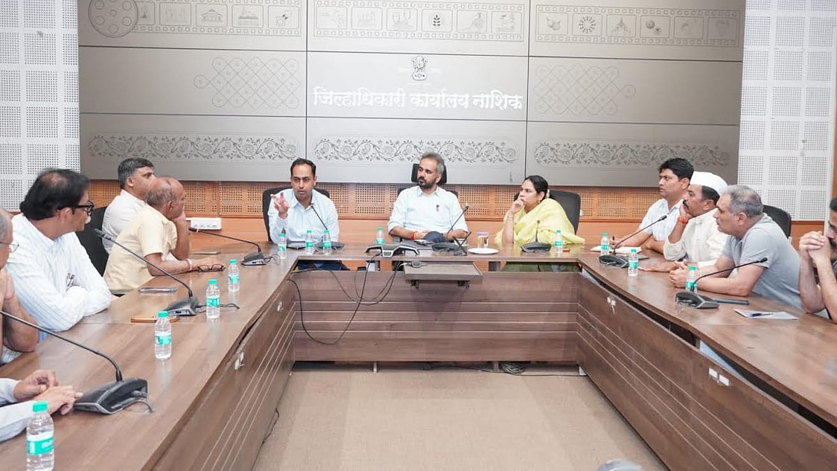 Nashik: Illegal Borewells In Ambad MIDC To Be Sealed, Strict Pollution Action Ordered