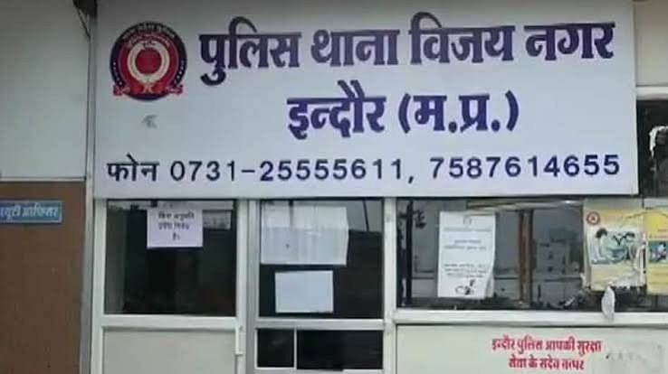 Three Held For Attacking Two Youths In Indore's Vijay Nagar, Police Trace Suspects Through CCTV Footage