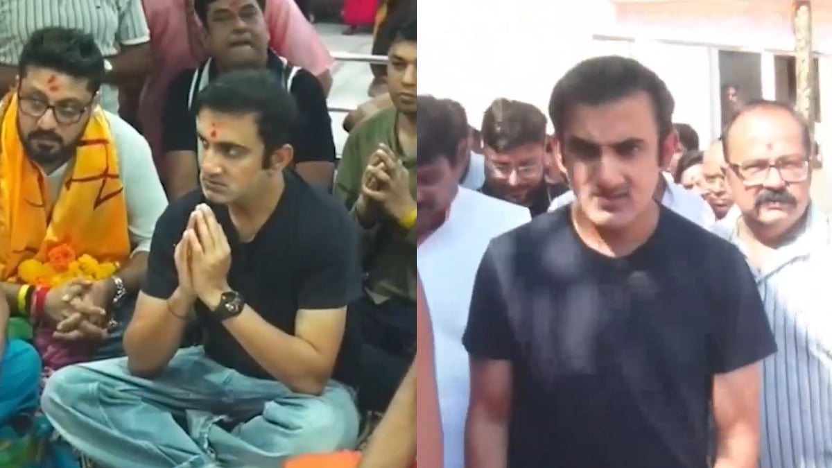 Har Har Mahadev! Gautam Gambhir Seeks Blessings At Ujjain's Mahakal Temple Ahead Of IND vs WI 3rd T20 Clash | Video