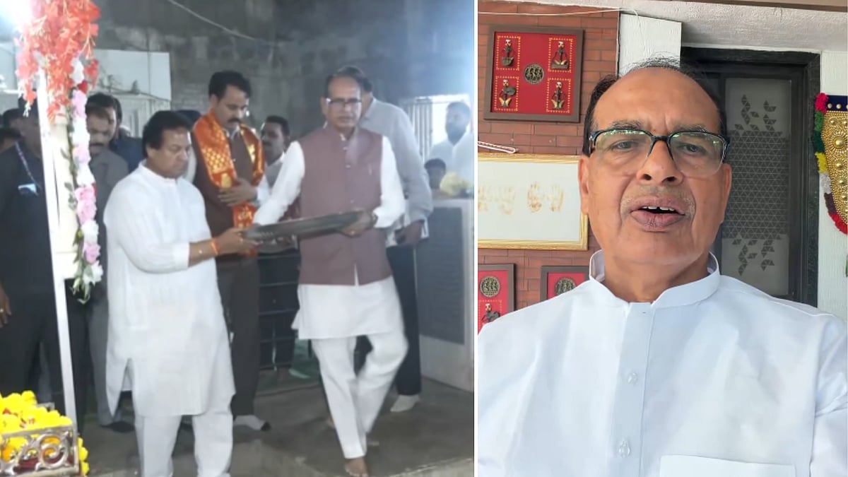 Shardiya Navratri 2026: Union Minister Shivraj Singh Chouhan Urges Respect For Women; Offers Prayers At Kankali Temple In Raisen | VIDEO