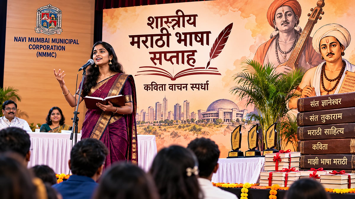 NMMC To Expand Marathi Literary Events After Poetry Recitation Competition Draws Enthusiastic Response