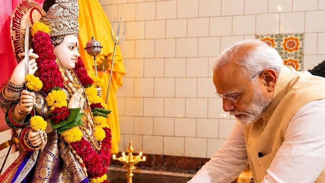 Shardiya Navratri 2026: PM Modi Seeks Goddess Shailputri's Blessings; Know About The Deity 
