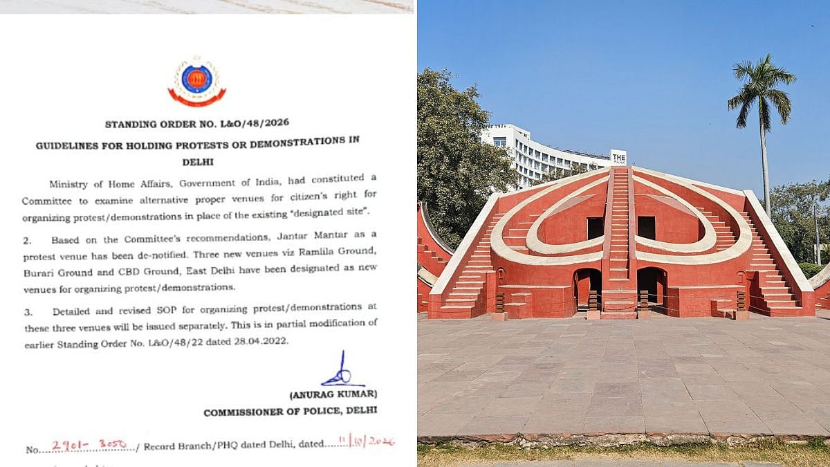Jantar Mantar Loses Designated Protest Venue Status Amid CJP's 24-Hour Ultimatum To Delhi Police