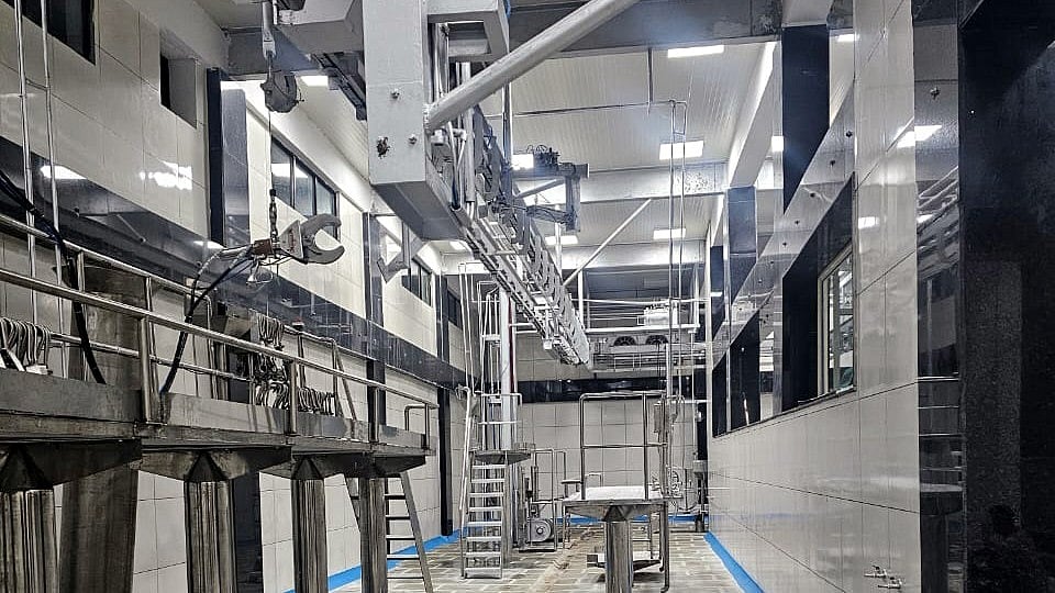 Bhopal Safety Alarm: 6 Tonnes Of Potentially Explosive Chemical Reportedly Stored At Jinsi Slaughterhouse; BMC Inspection Pending 45 Days After High Court Order
