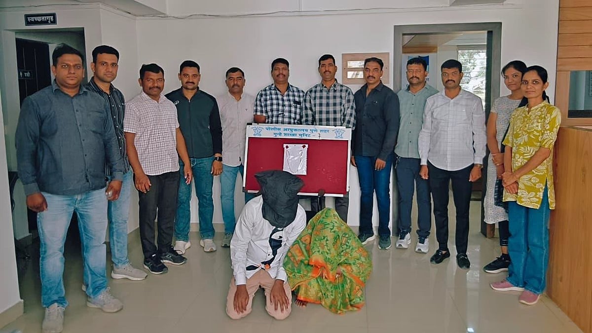 Pune Crime Branch Arrests Two In Gold Chain Theft Case; 75.51-Gram Chain Worth Rs2.17 Lakh Recovered