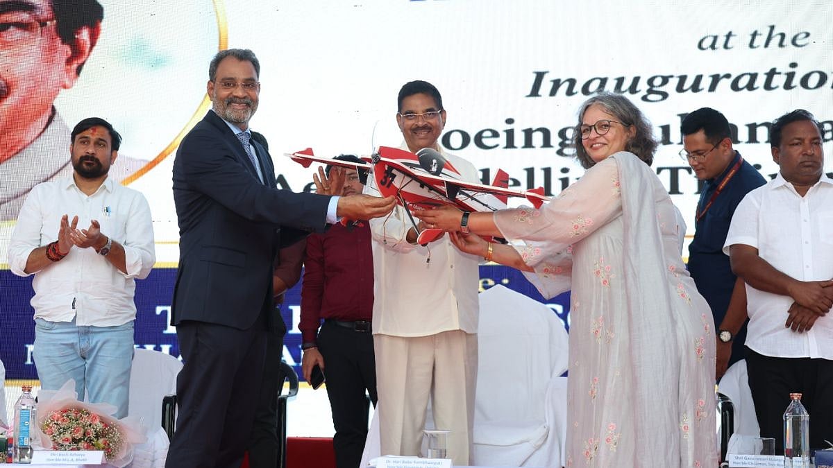 Boeing Sukanya Aerospace Lab Inaugurated In Odisha's Bargarh To Promote STEM Education And Aviation Careers For Girls | Video