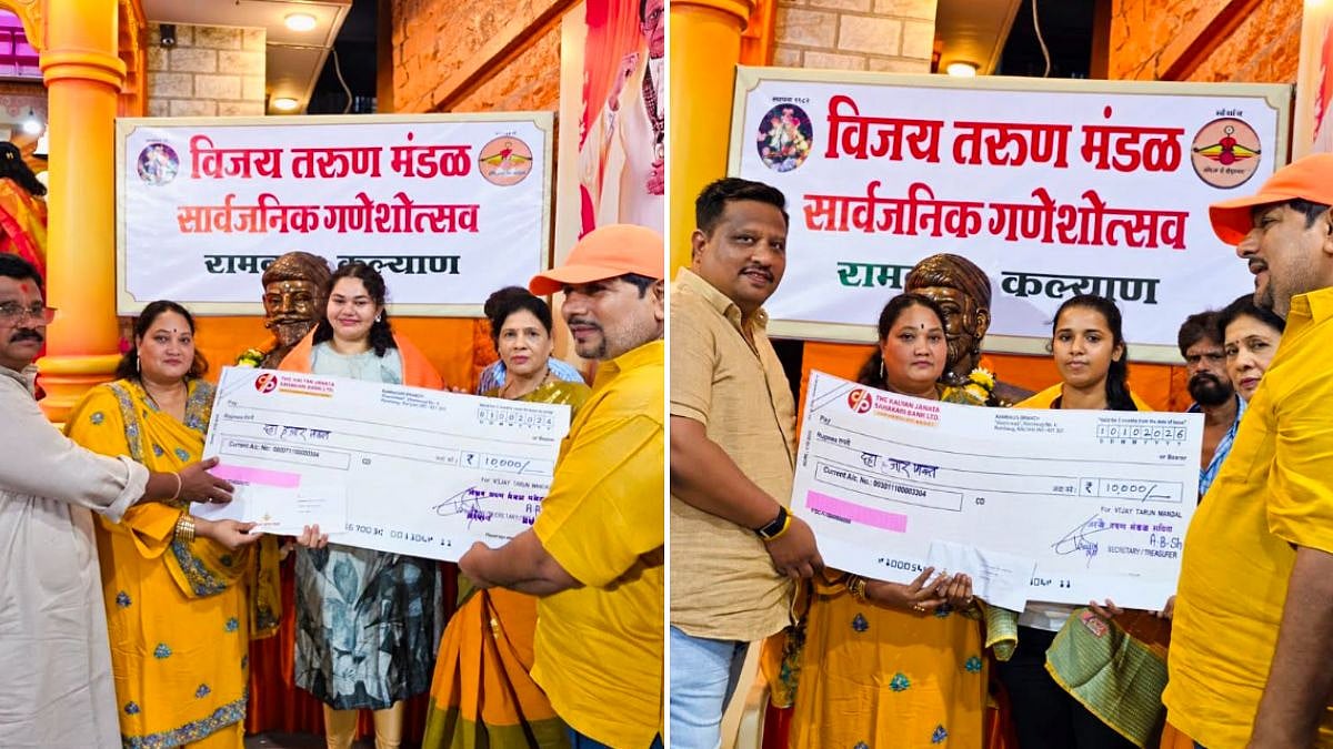 Three Women Powerlifters Selected For World Powerlifting Championship 2026 In Punjab, Receive ₹10,000 Each From Vijay Tarun Mandal