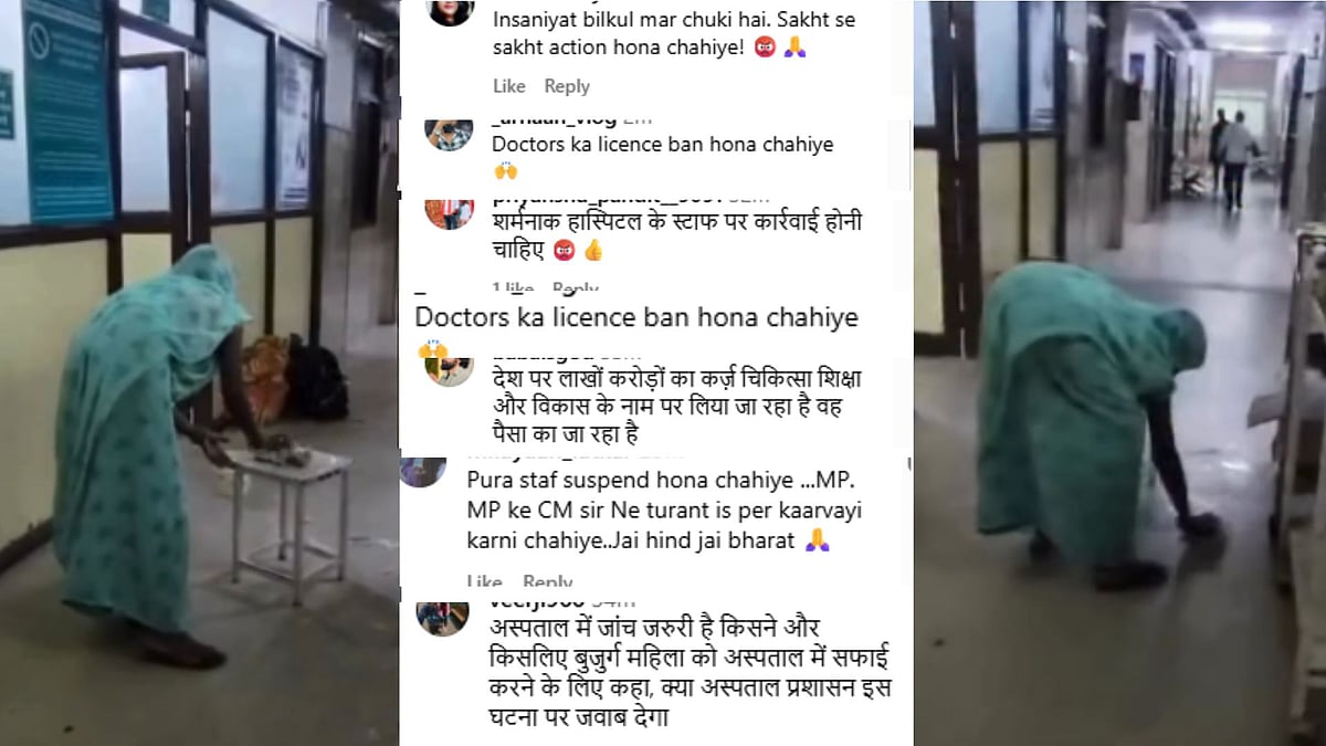 Damoh District Hospital Viral Video: Diarrhoea Patient’s Elderly Mother Asked To Clean Hospital Floor; 'Ban Doctors & Staff,' Comment Angry Netizens 