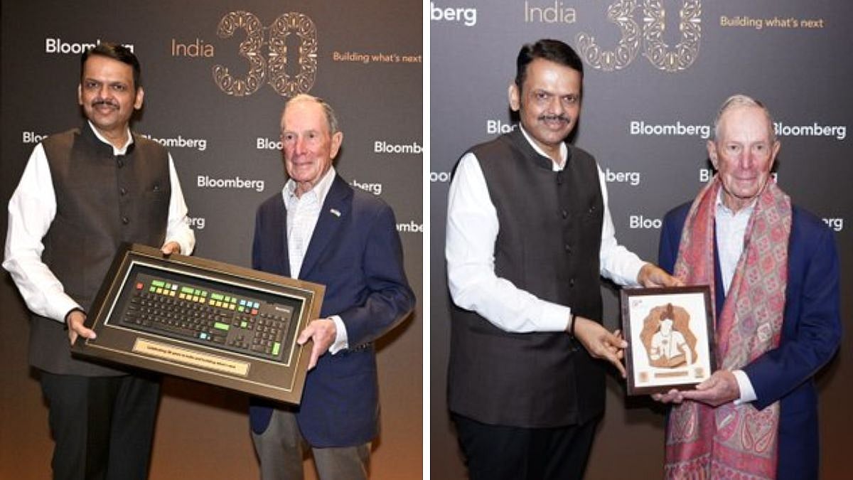 Maharashtra CM Devendra Fadnavis Welcomes Mike Bloomberg As Bloomberg Completes 30 Years In India, Says 'Partnership Will Boost State’s Development'