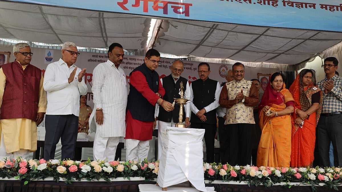 Dhule: Jaykumar Rawal Calls For Preservation Of Ahirani Language, Plans Dedicated Centre