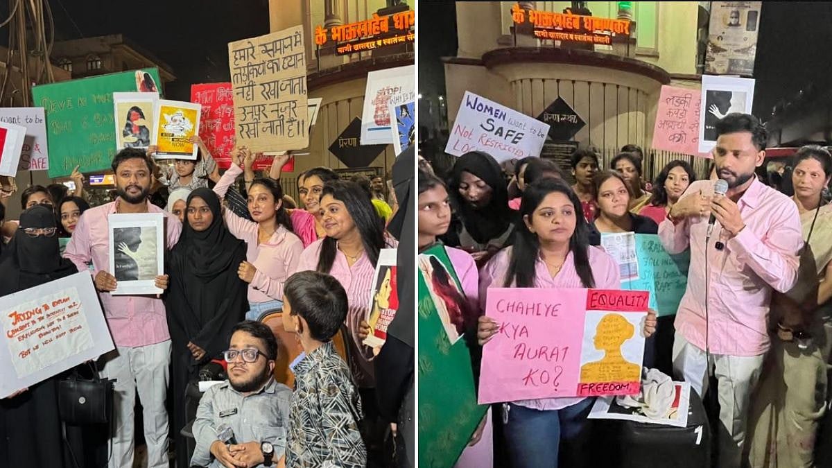 Women Participate In 'Walk For Women' Campaign At Dhamankar Naka, Raise Awareness Against Sexual Violence And Victim-Blaming