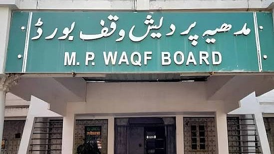 MP Waqf Board Income Rises To ₹5.95 Crore After Lease Reforms, Over ₹21 Lakh To Be Distributed Among 289 Orphans In Bhopal