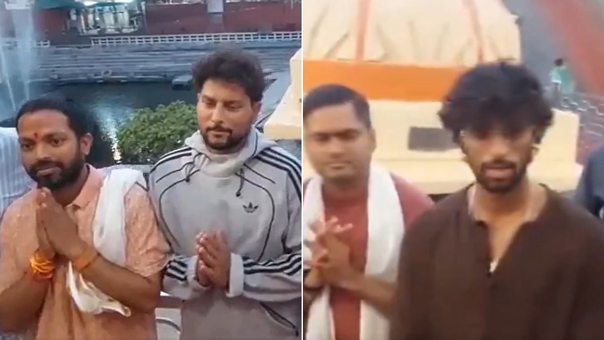 Tilak Varma, Kuldeep Yadav Seek Blessings At Ujjain's Mahakaleshwar Temple After IND Vs WI 3rd T20I | VIDEO