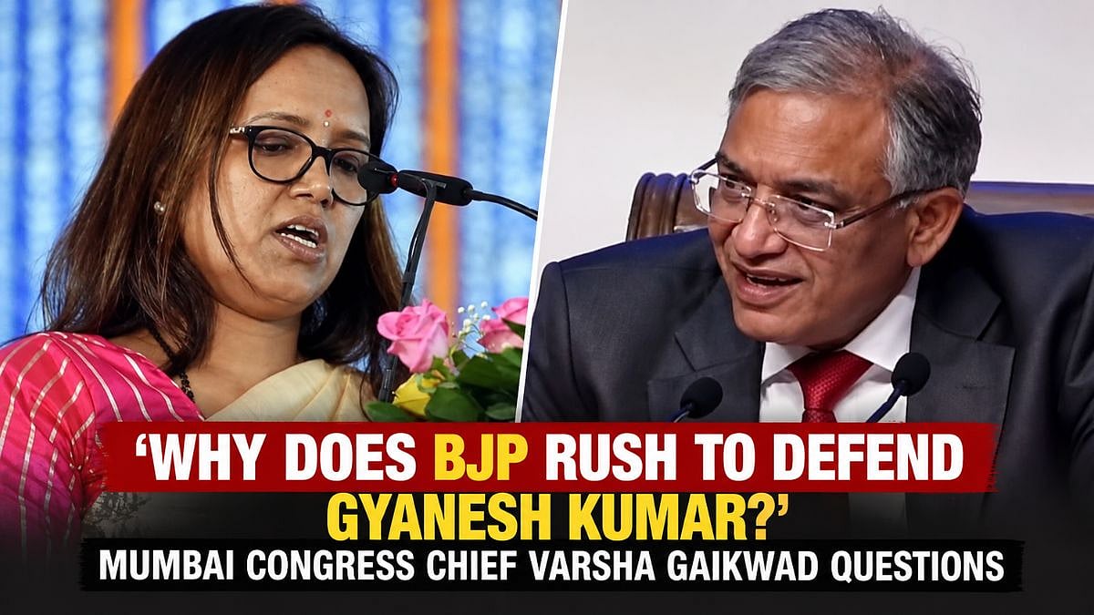 ‘Why Does BJP Rush To Defend Chief Election Commissioner Gyanesh Kumar?’: Mumbai Congress Chief Varsha Gaikwad