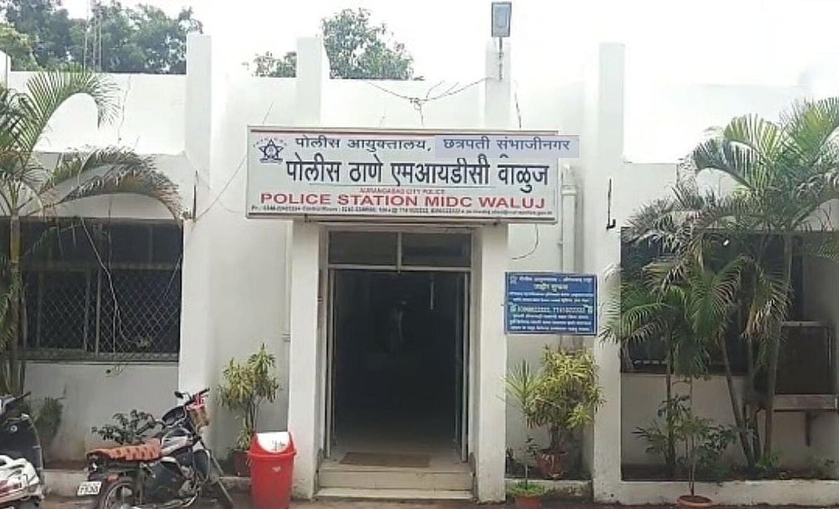Chhatrapati Sambhajinagar: 3 Booked For Road Obstruction, Tobacco Sales In Waluj