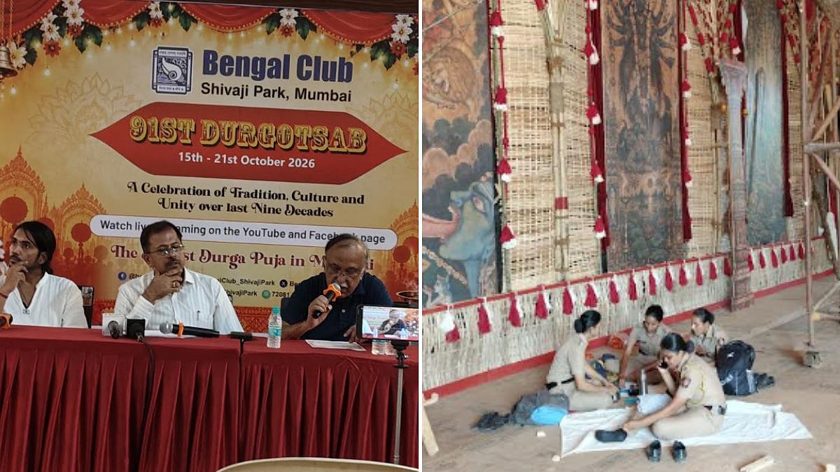 Mumbai Durga Puja 2026: Bengal Club's 91st Celebration At Shivaji Park To Recreate Kolkata With Eco-Friendly Pandal