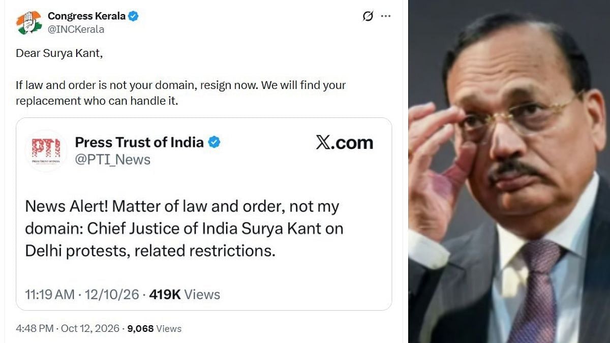 Kerala Congress Demands CJI Surya Kant's Resignation Over 'Law & Order' Remark, Says 'We Will Find Your Replacement'