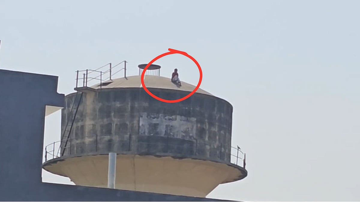Youth Climbs Water Tank In MP's Sheopur, Demands Police Action Against Sister Over Alleged Assault | VIDEO