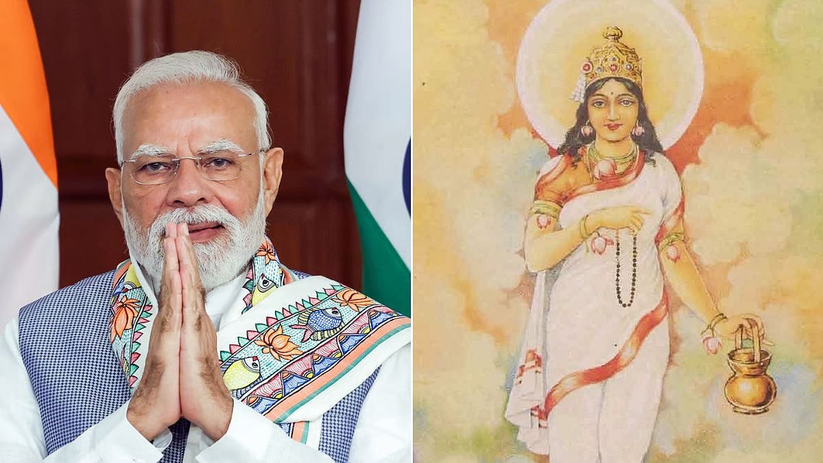 Navratri 2026 Day 2: PM Narendra Modi Invokes Maa Brahmacharini For Courage And Self-Control, Shares Sacred Sanskrit Prayer To Maa Ambika