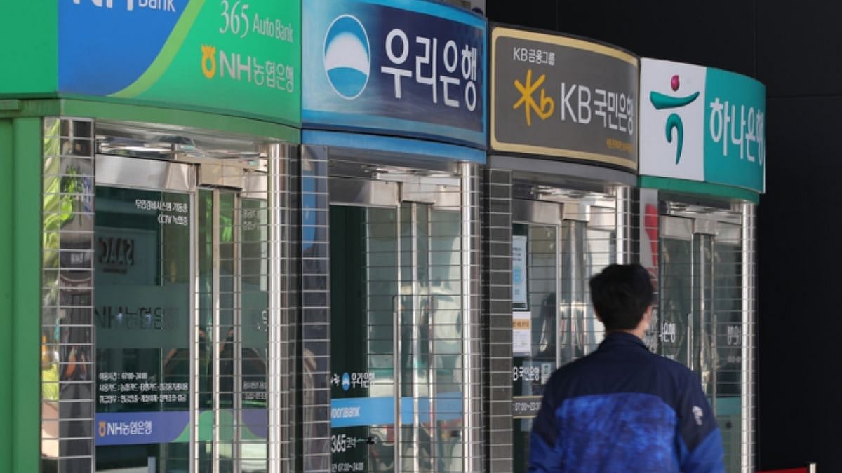 South Korean Banks To Increase Cybersecurity Spending After AI-Linked Hacking Attacks And Customer Data Leaks