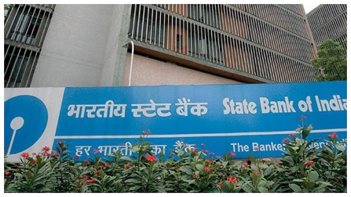 SBI Announces Zero MDR On UPI QR Payments Up To ₹1 Lakh, Know - Who Is Eligible & What It Means For Small Merchants?