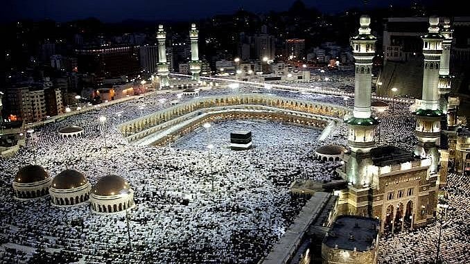 Bhopal Umrah Fraud May Cross ₹50 Lakh As More Victims Approach Police, Kohinoor Haj And Umrah Services Operator Questioned