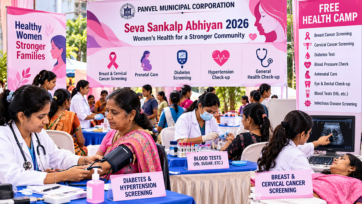225 Women Benefit From Free Health Camp In Kharghar; Breast, Cervical Cancer Screenings Held