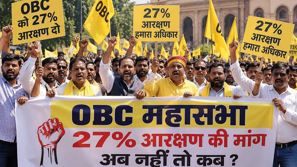 MP OBC Mahasabha Announces Statewide Agitation From October 15, Demands 27% Reservation In Government Jobs