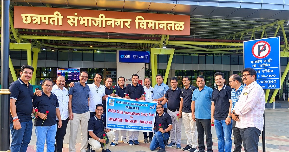 57 Marathwada Industrialists Explore Global Opportunities At China's Canton Fair