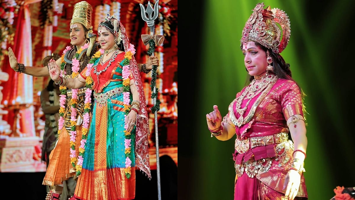 Hema Malini At 77 Turns Mata Parvati For Her Ballet Durga Performance During Navratri Celebration In Hyderabad: 'I Felt Truly Blessed'