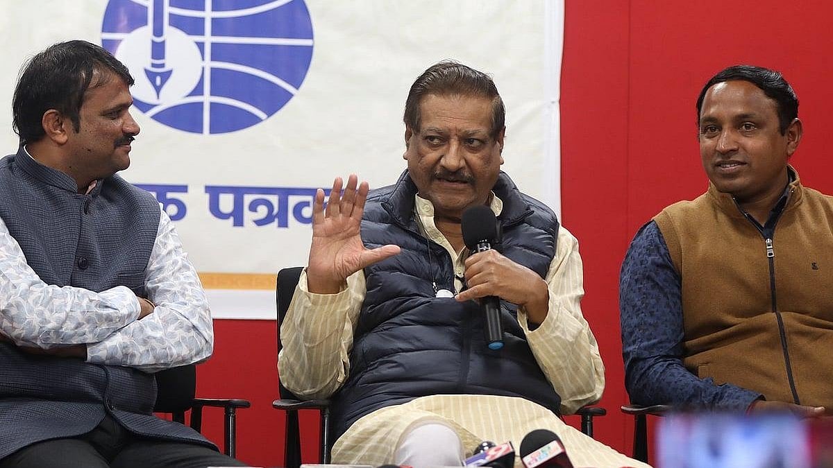 'Beginning Of The End Of BJP Rule' Says Prithviraj Chavan Amid Opposition Protests Over Elections