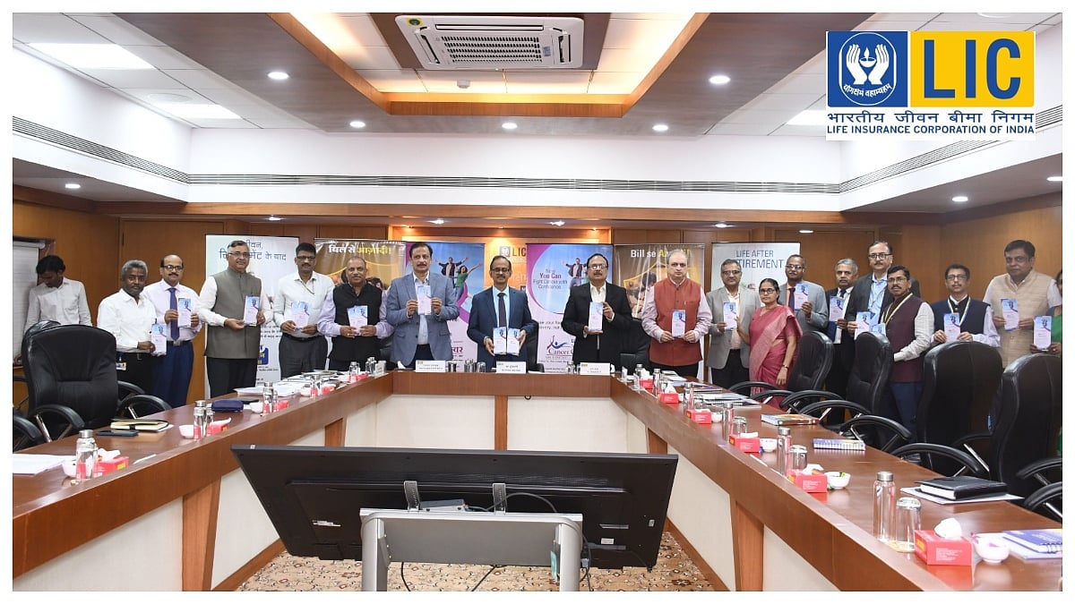 LIC Unveils 3 New Plans From October 19, Know - Benefits Of Retirement Income, Health Shield And Cancer Cover