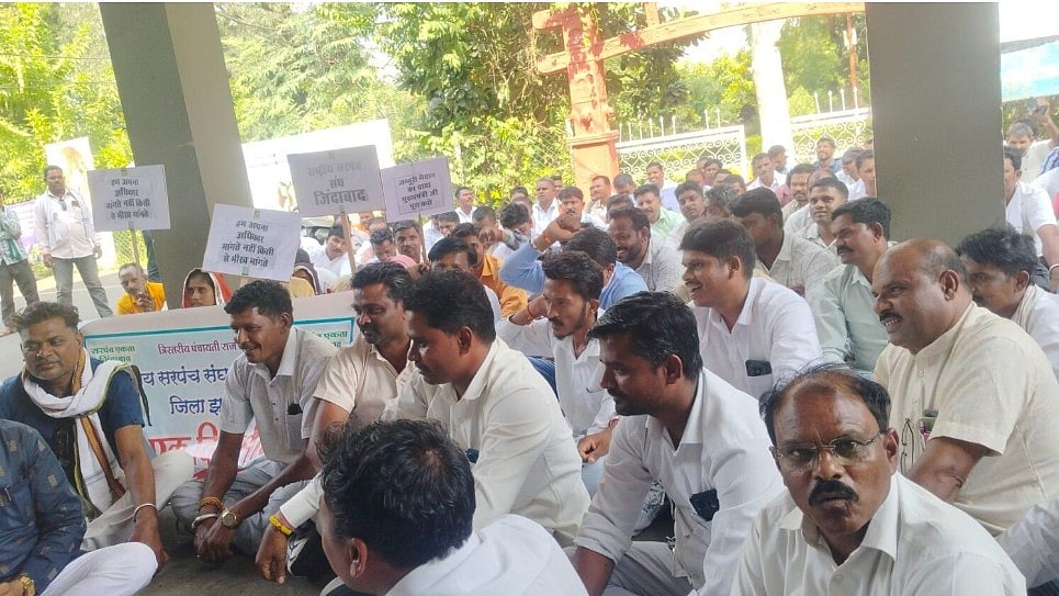 MP's Jhabua Sarpanch Sangh Gives 10-Day Ultimatum Over 18 Demands, Threatens Collectorate Gherao And Hunger Strike