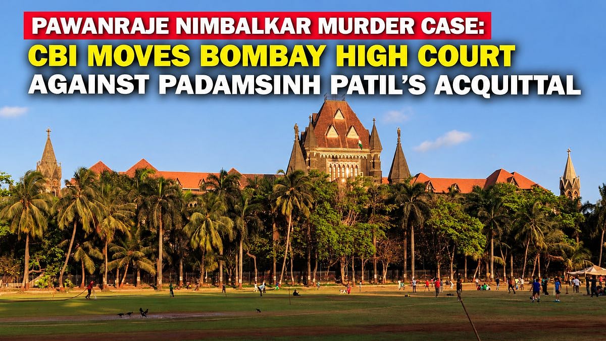 Pawanraje Nimbalkar Murder Case: CBI Moves Bombay HC Against Padamsinh Patil’s Acquittal
