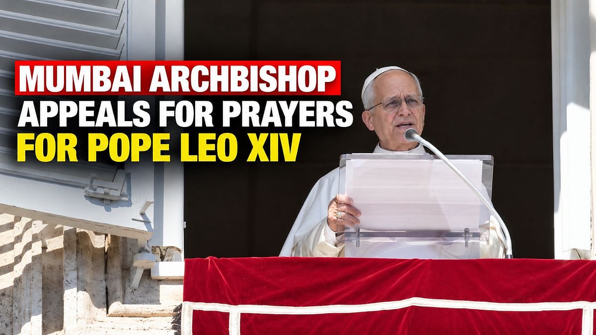 Mumbai Archbishop John Rodrigues Appeals For Prayers For Pope Leo XIV Ahead Of Lung Surgery