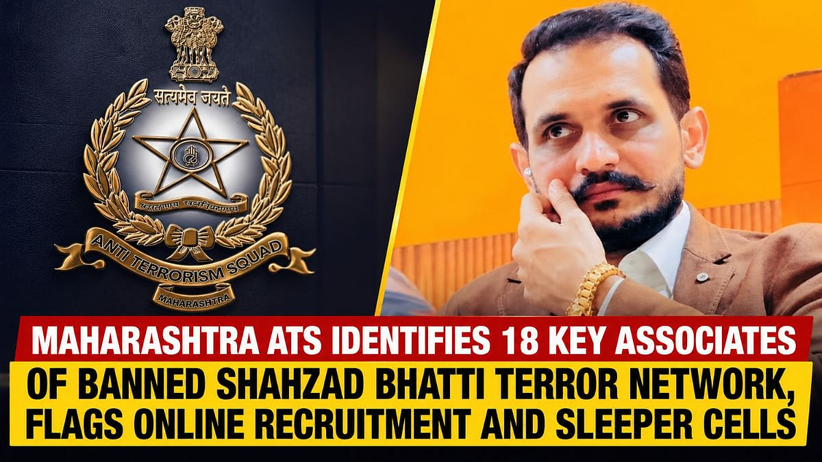 Maharashtra ATS Identifies 18 Key Associates Of Banned Shahzad Bhatti Terror Network, Flags Online Recruitment And Sleeper Cells