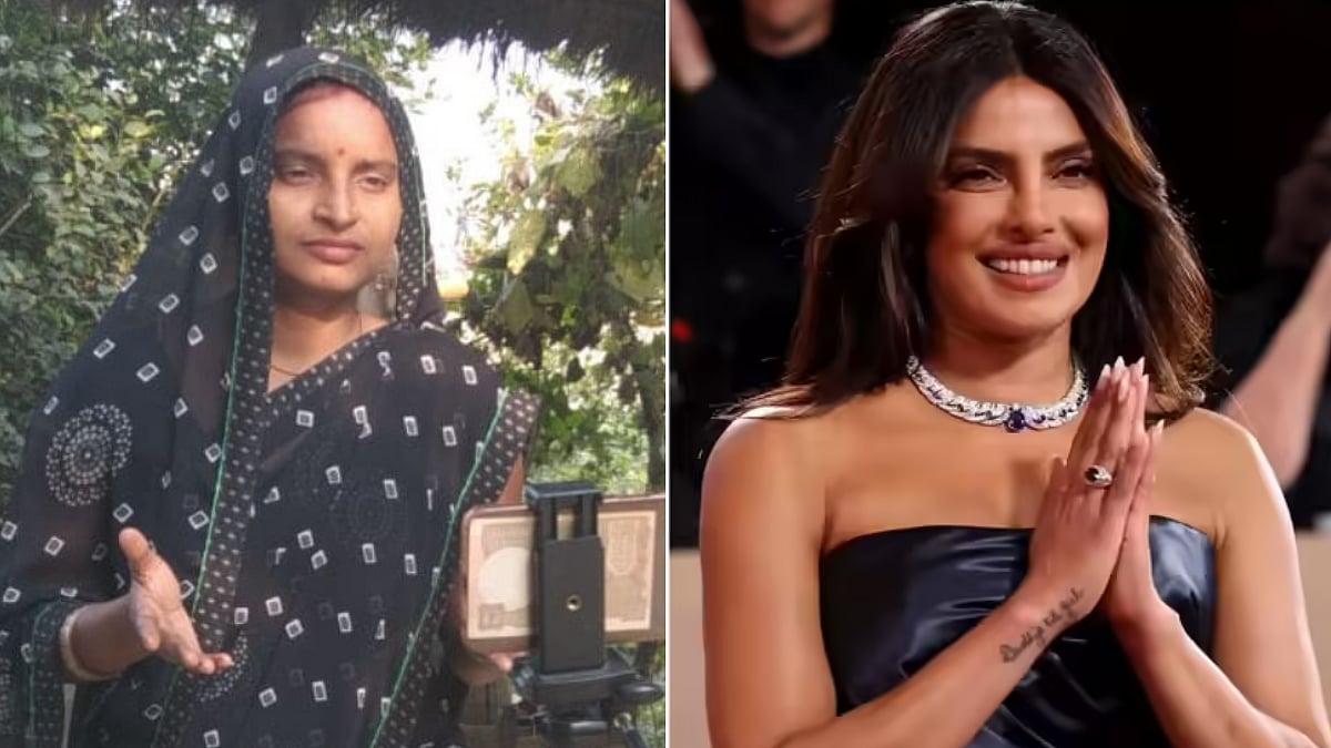 Who Is 'Dehati Madam'? 12th-Pass English Teacher From UP Wins Priyanka Chopra's Admiration With Her Confidence