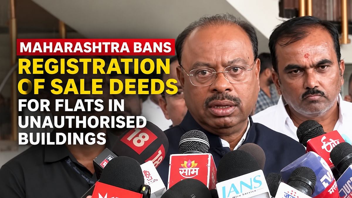 Maharashtra Govt Bans Registration Of Sale Deeds For Flats In Unauthorised Buildings | VIDEO