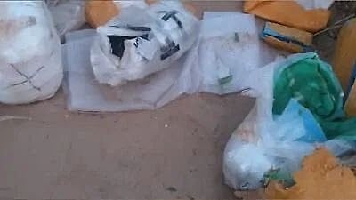 Rajasthan Police Seize Arms, Explosives Near Pakistan Border; 2 Punjab Residents Arrested