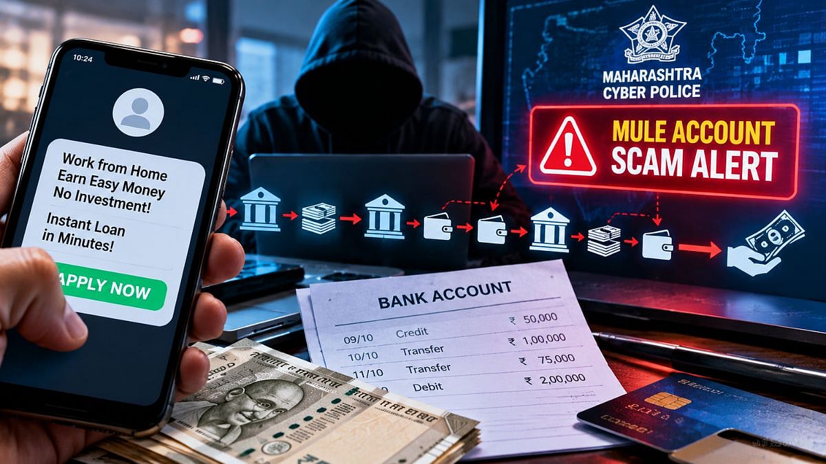 Maharashtra Cyber Police Warn Of Mule Account Scams, Urge Citizens To Be Cautious Of Easy-Money Offers