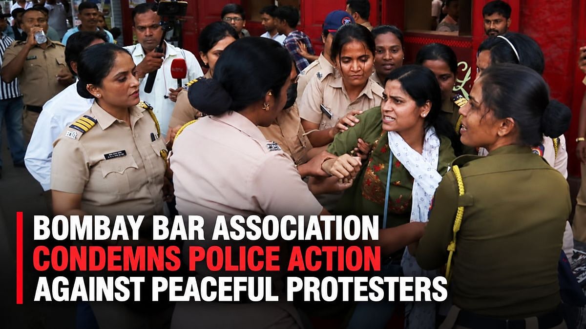 Bombay Bar Association Condemns Alleged Police Excesses Against Protesters, Seeks Time-Bound Inquiry