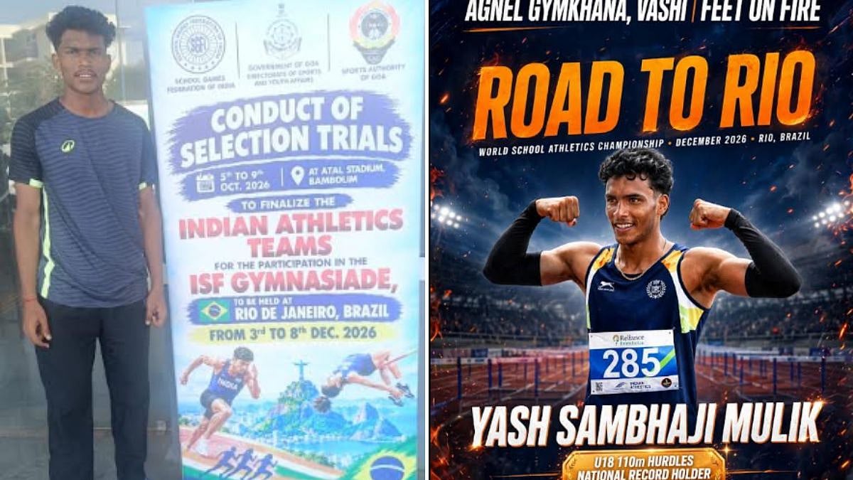 Ghansoli's 17-Year-Old Yash Mulik Breaks National U-18 Hurdles Record, Selected To Represent India In Brazil