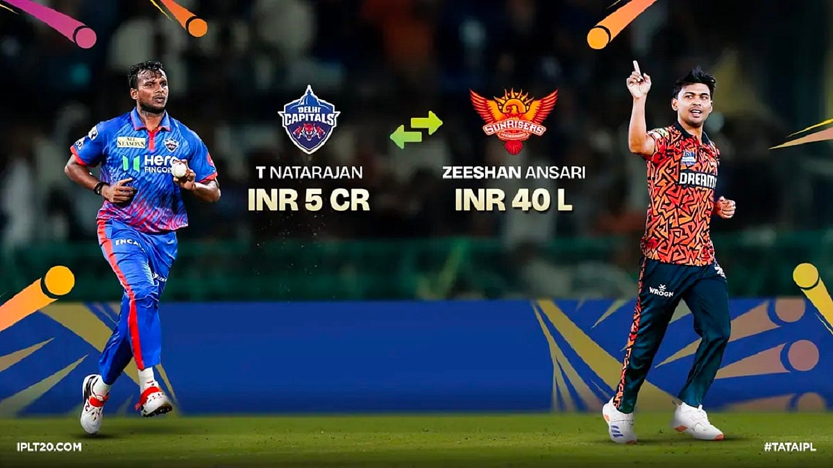 IPL 2027: T Natarajan Returns To Sunrisers Hyderabad, Zeeshan Ansari Joins Delhi Capitals In Player Trade